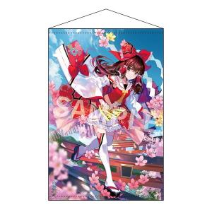 東方Project 古明地さとり＆古明地こいし プレイマット / きのこのみ