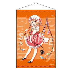 東方Project B2タペストリー 68 フランドール・スカーレット 東方Project B2タペストリー 68 フランドール・スカーレット