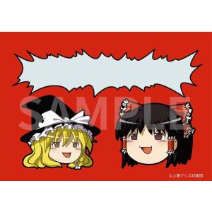 東方Project クリエイターズキーホルダー 6 八雲紫 by Capura.L