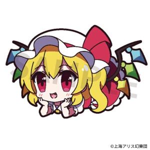 東方Project アクリルキーホルダー ゆるっととうほう 86 霧雨魔理沙