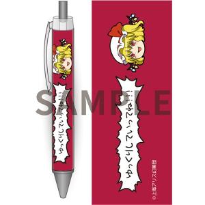 東方クリアファイル レミリア＆フランドール7 / AbsoluteZero : アキバ