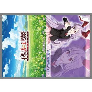 東方Project 不思議の幻想郷 −FORESIGHT−霧雨魔理沙A4クリアファイル
