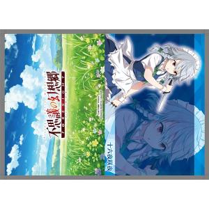 東方Project 不思議の幻想郷 −FORESIGHT−博麗霊夢アクリル