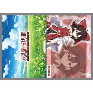 東方Project 不思議の幻想郷 −FORESIGHT−博麗霊夢アクリル