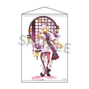 古明地　こいし　東方　プレイマット　アレマテオレマ プレイマット古明地こいし第15弾 / アレマテオレマ : アキバホビー