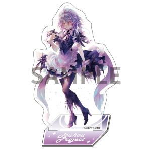 BANDAI（バンダイ） 「中古」台湾版 アイカツ！オフィシャルバインダー