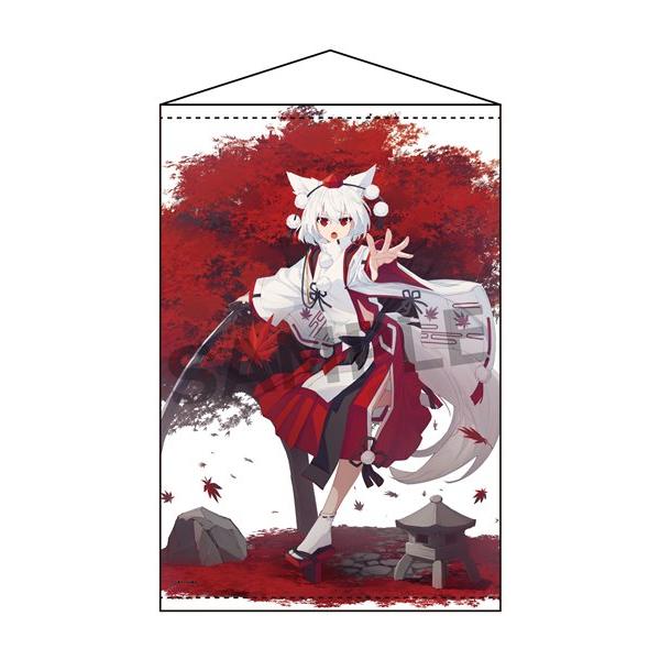 東方Project B2タペストリー 77 犬走椛 illust.凪白みと / アキバホビー／株式会...