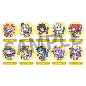 東方Project クリエイターズキーホルダー 15 フランドール 