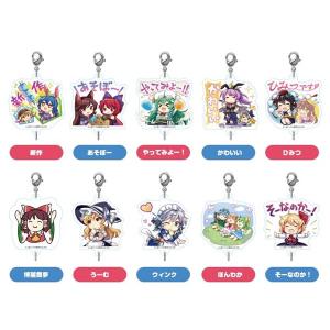 東方Project×サンリオキャラクターズ A4クリアファイル2 博麗
