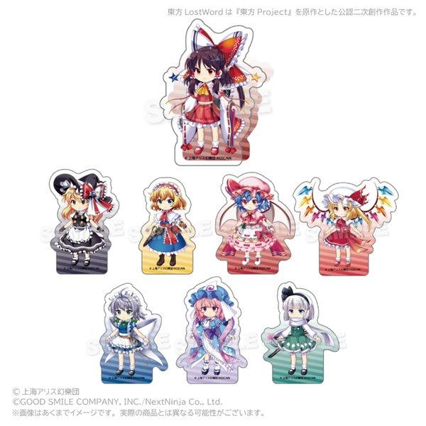 東方LostWord トレーディングアクリルブロック vol.EX4 (1BOX8個入り) / 株式...