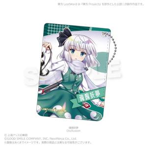 BANDAI（バンダイ） 「中古」台湾版 アイカツ！NEWブランドミックス