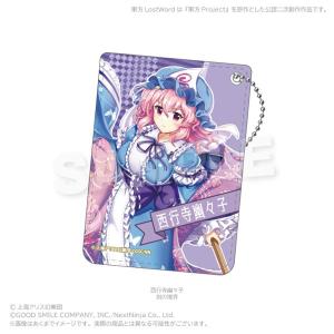 超かぐや姫！ 等身大タペストリー 酒寄彩葉/VRVer. / つくり : アキバ