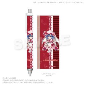 東方Project カードスリーブ2種セットレミリア＆フランドール第11弾