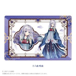 プレイマットレミリア＆フランドール第17弾 / アレマテオレマ : アキバ
