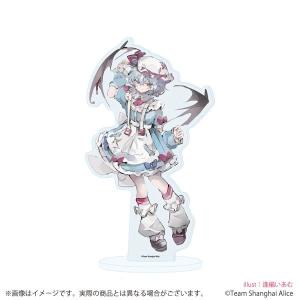 東方アクリルスタンド／フランドール / 玉乃露 : アキバホビー Yahoo