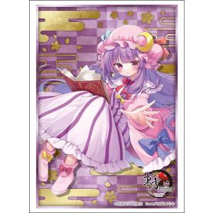 ブシロード スリーブコレクション ハイグレード Vol.5175 東方Project