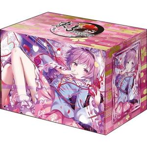 東方Project カードスリーブ2種セットレミリア＆フランドール第8弾