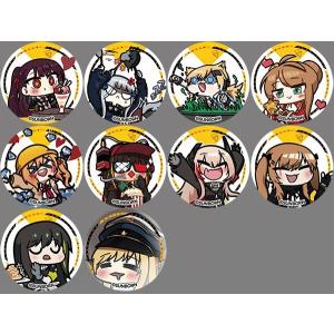 ドールズフロントライン2 クルカイ装備セット（再販） / サンボーン