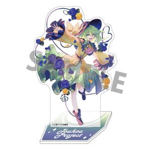 東方Project　古明地こいし　ブランケット　超激レア物 東方Project 古明地こいし ブランケット 超激レア物 東方Project