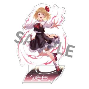 東方Project B2タペストリー 44 古明地こいし＆秦こころ illust.mirimo
