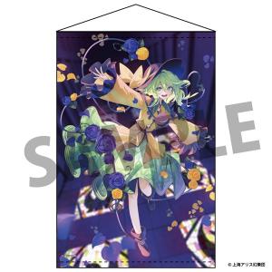 BANDAI（バンダイ） 「中古」台湾版 アイカツ！DXカードセット Soleil