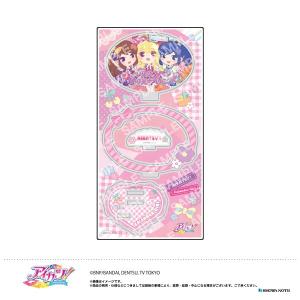 星宮いちご アイカツ ダイカットステッカー ダイカットステッカー「オールアイカツ！大衣装展！！」01/星宮