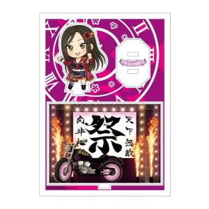 アイドルマスター シンデレラガールズ アクリルキャラプレートぷち 06 向井拓海 アニメル 通販 Yahoo ショッピング