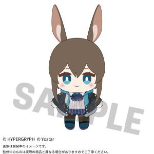 アークナイツ オペぬい アーミヤ/あみあみの商品画像