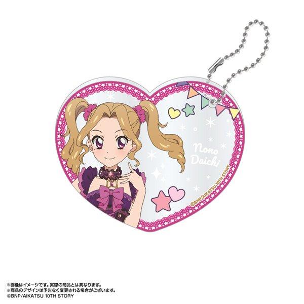 アイカツ！あかりGeneration×マリオンクレープ ぴくりあアクキー＆スタンド 大地のの / あ...