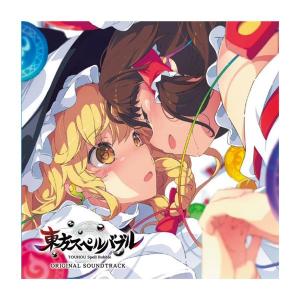 東方スペルバブル ORIGINAL SOUNDTRACK / タイトー