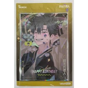 時光代理人 -LINK CLICK- 色紙 トキ(程小時)&ヒカル(陸光