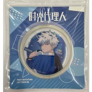 时光代理人 時光代理人　トキ　程小時　缶バッジ　ばくだん焼き　限定 時光代理人-LINK CLICK- ミステリパーティーシリーズ 缶バッジ トキ/程