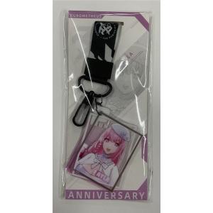 パニシング：グレイレイヴン 3週年アクリルキーホルダー ハカマ / KURO