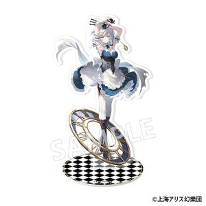 東方Project ゆっくりクリアファイル2 ゆっくりレミリア ＆ フラン