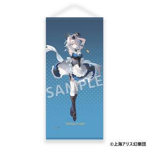 アレマテオレマ　スリーブ　フラン　こいし　セット　新品未使用 東方 レミリア&フランドール,こいし第1弾スリーブセット