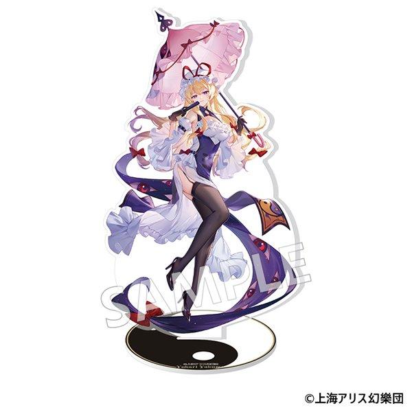 東方Project アクリルスタンド 八雲紫 / MAGI ARTS