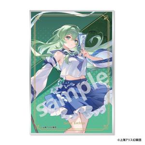 ムービック（movic） 東方Project 花札 / ムービック : アキバホビー
