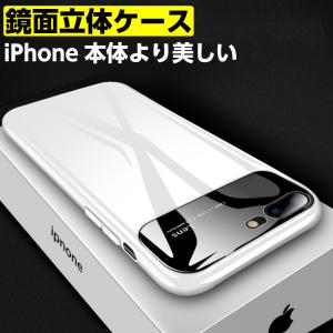 iPhone SE ケース 第2世代 iPhone11 pro max ケース iphone XS ケース XS MAX iphone XR ケース iphone7 iphone8 Plus ケース 鏡面立体ガラス 耐衝撃
