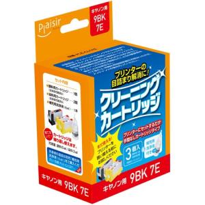 PLE-CLC7E プレジール クリーニングカートリッジ キヤノン用 3個入