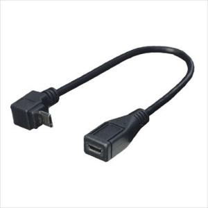 メール便可 変換名人 USB microHOSTケーブル　上L 20cm USBMCH-20UL｜akiba-e-connect