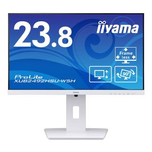 iiyama 23.8インチ フルHD ISP液晶モニター ノングレア 3辺フレームレス 多機能スタンド HDMI DisplayPort D-Sub 23.8インチ ホワイト ProLite XUB2492HSU-W5H｜akiba-e-connect