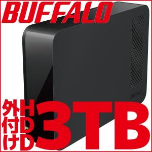 新品 送料無料 あすつく バッファロー 外付けHDD 3TB HD-LC3.0U3-BKF 外付けハードディスク Windows Mac PC パソコン テレビ TV nasne 対応 コンパクト BUFFALO