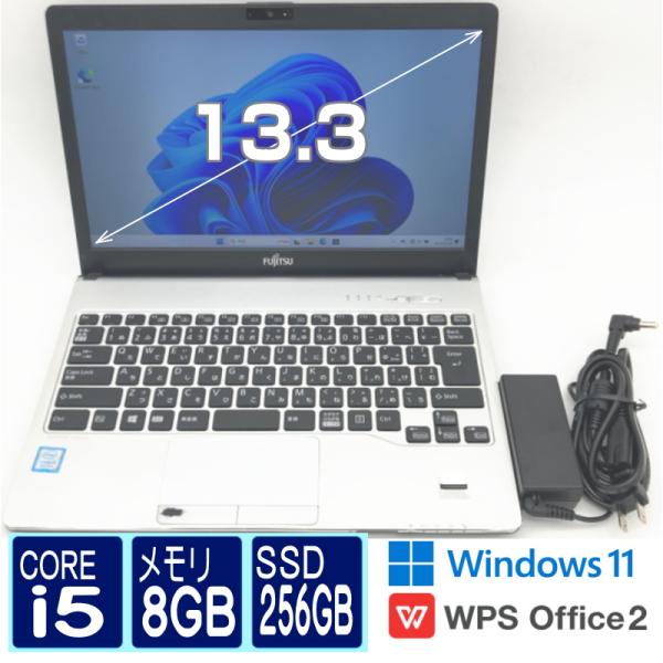 中古ノートパソコン windows11 pro 富士通 LIFEBOOK S938/S 13.3イン...