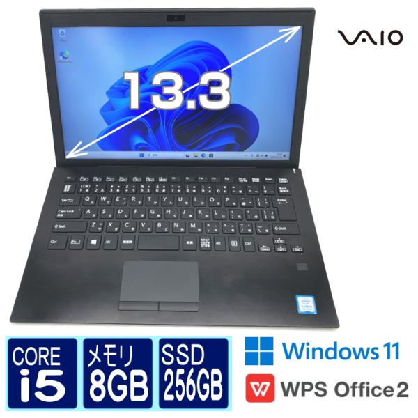 【中古】 VAIO  Pro PG VJPG1113BL2B 13.3インチ オフィス付き ノートパ...