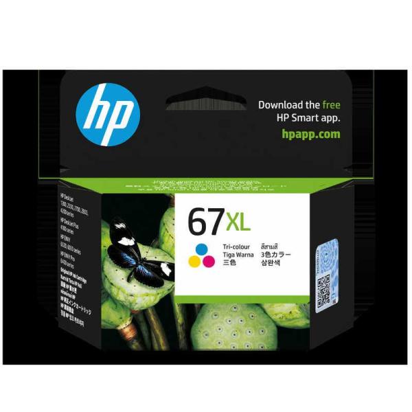HP 67 XL  インクカートリッジカラー　3YM58AA　HP 67「使用期限2027年3月」