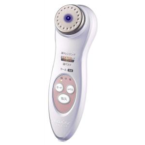 日立（HITACHI） 「海外・国内向け」日立 HITACHI CM-N5000 充電式保湿