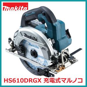 マキタ（makita） 18V充電式マルノコ(本体のみ/鮫肌チップソー