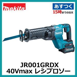 やまびこ 新ダイワ IEG2000M-Y インバータ発電機 ガソリンエンジン 2.0