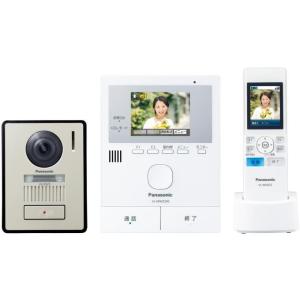 テレビ付ドアホン　Panasonic LIXIL Panasonic製 テレビドアホンP 2:7型 親子セット カラー液晶 親機