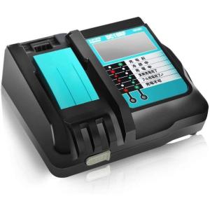 マキタ 急速充電器 DC18RF 液晶付き 14.4v 18v 3.5A スマホ等充電用USB充電ポート付